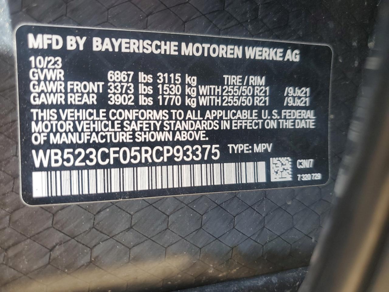 2024 BMW iX