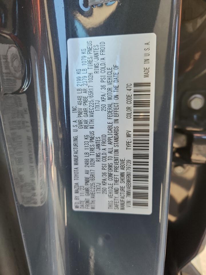 2024 MAZDA CX-50