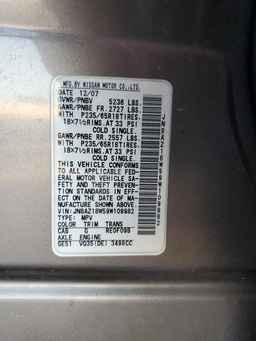2009 NISSAN MURANO