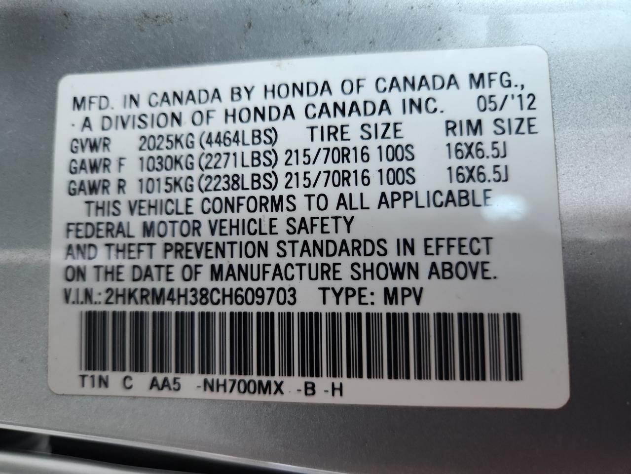 2012 HONDA CR-V