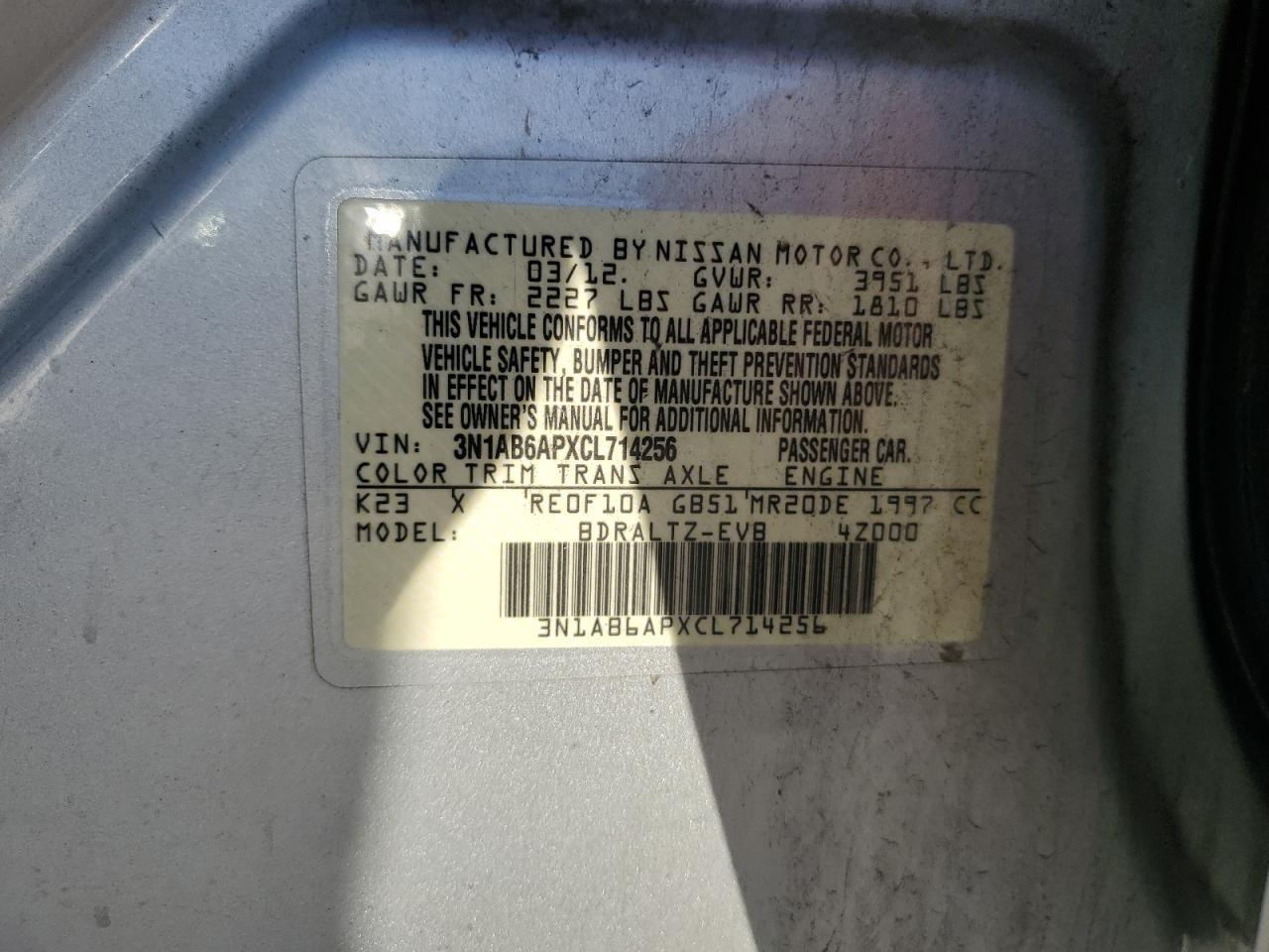 2012 NISSAN SENTRA