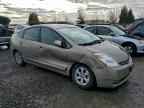 2005 TOYOTA PRIUS