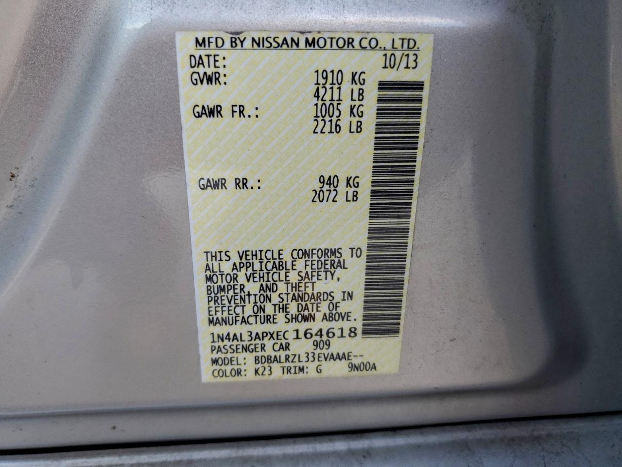 2014 NISSAN ALTIMA