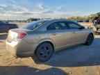 2008 SATURN Aura