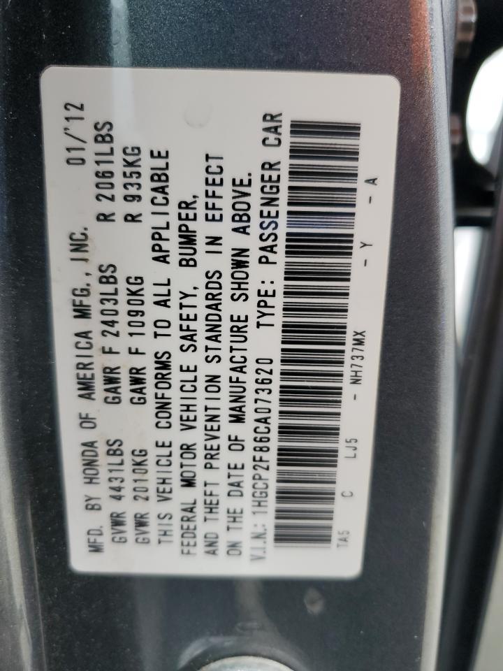 2012 HONDA ACCORD