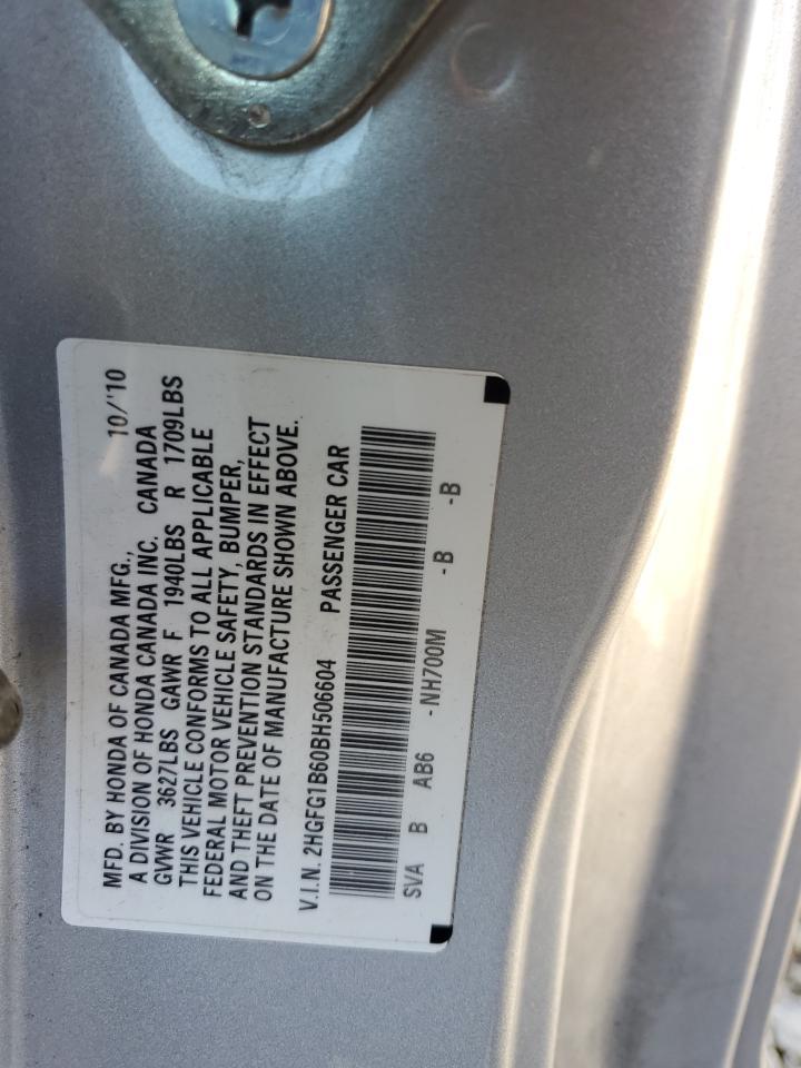 2011 HONDA CIVIC