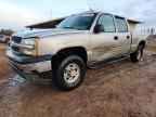 2003 CHEVROLET Silverado
