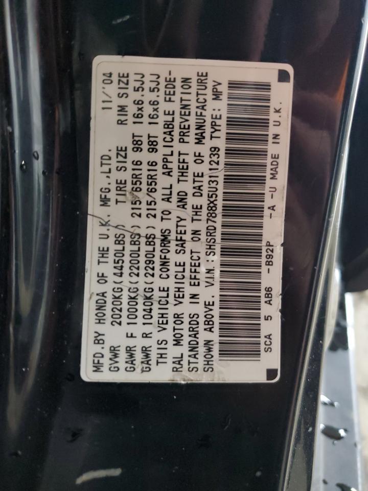 2005 HONDA CR-V