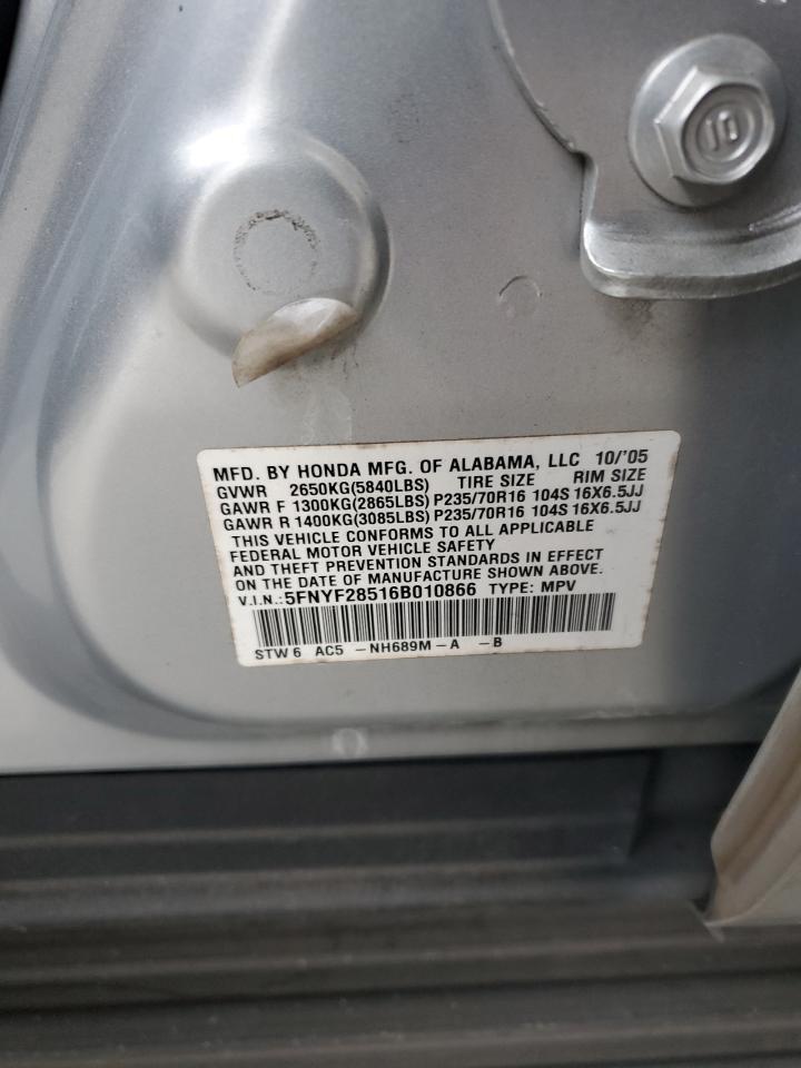 2006 HONDA PILOT