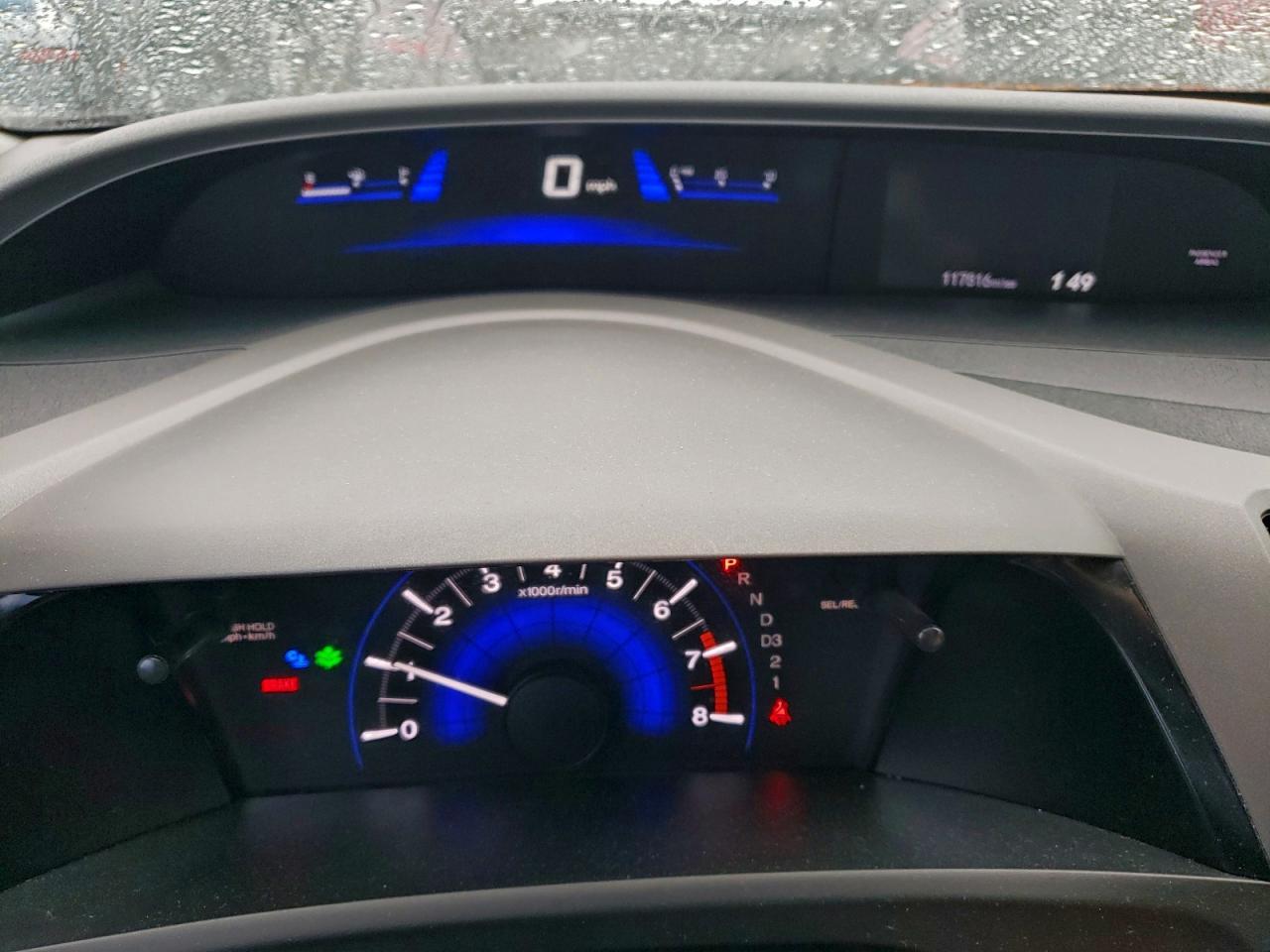 2012 HONDA CIVIC