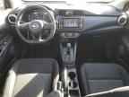 2023 NISSAN VERSA