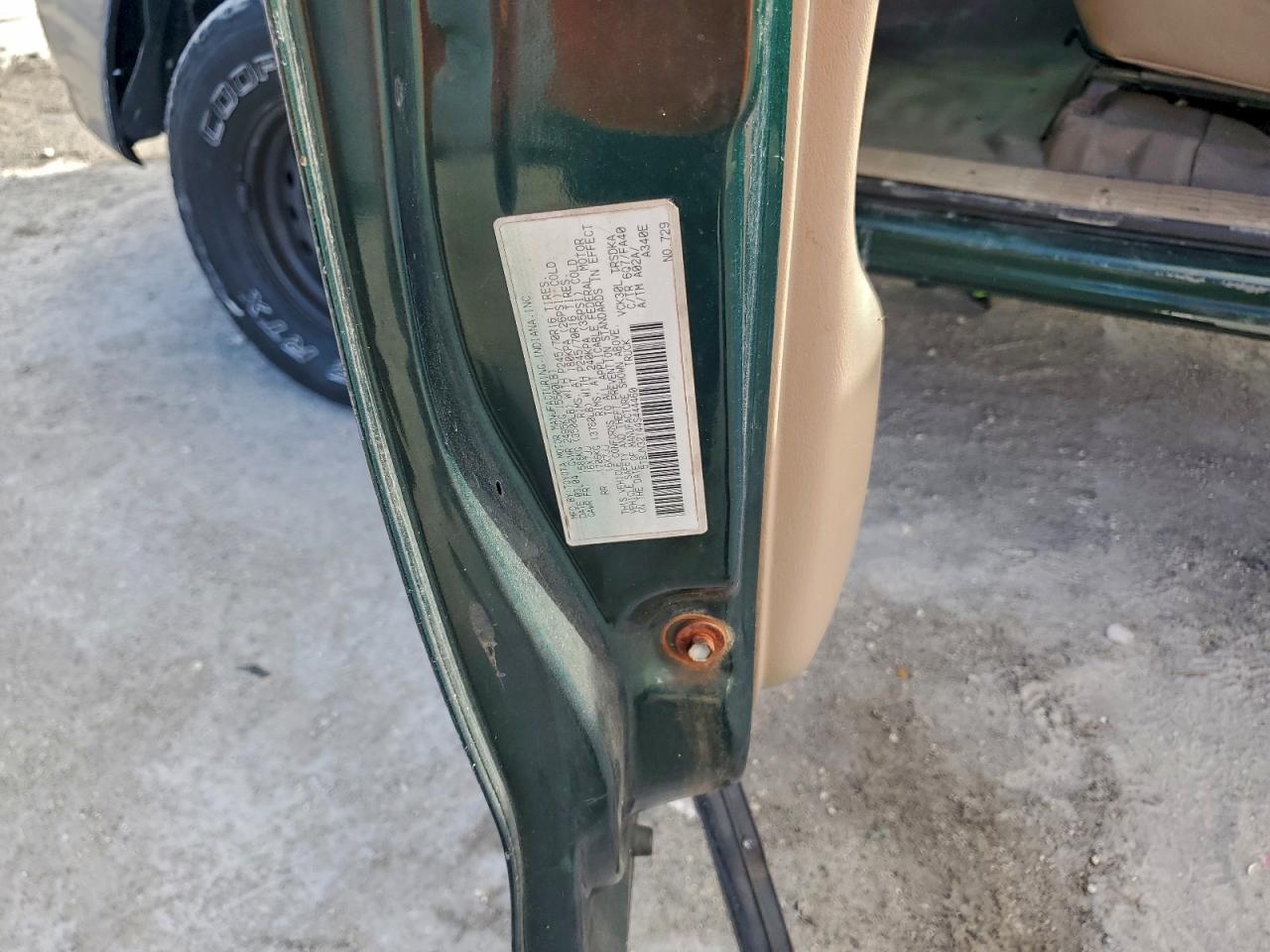 2004 TOYOTA TUNDRA