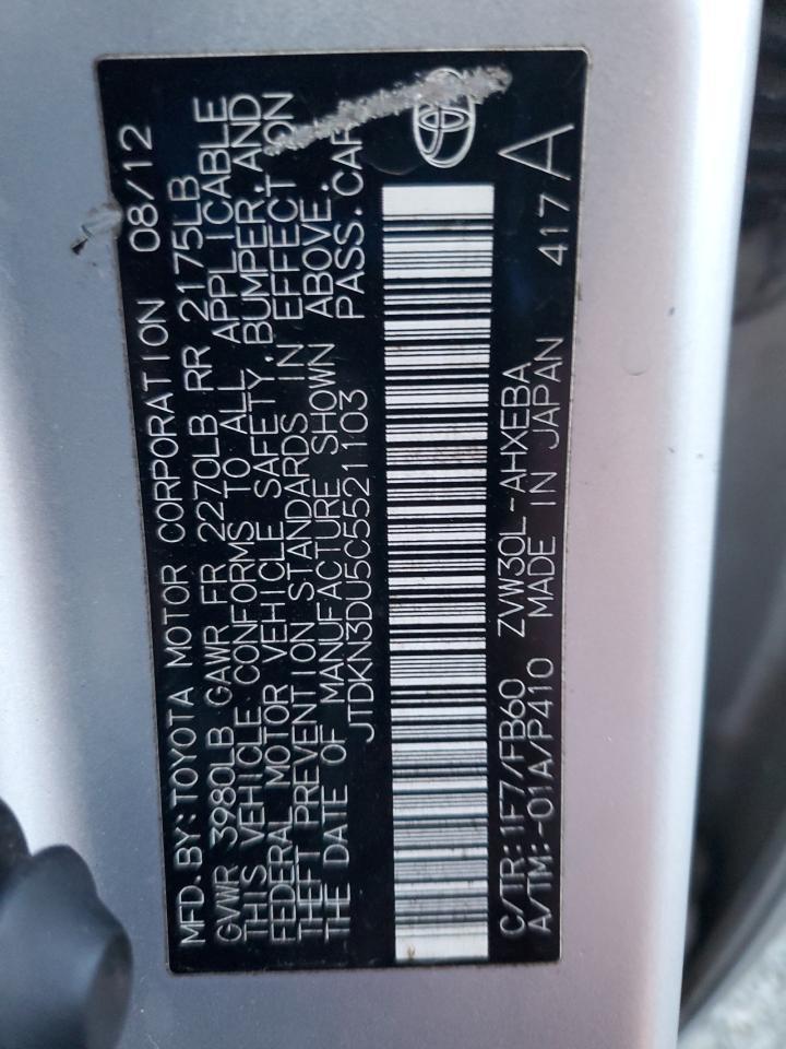 2012 TOYOTA PRIUS