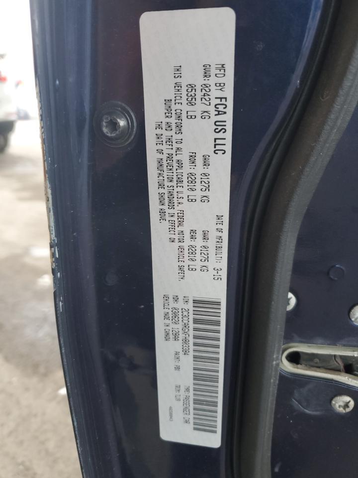 2015 CHRYSLER 300