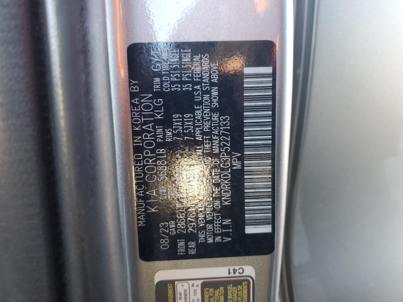2023 KIA SORENTO