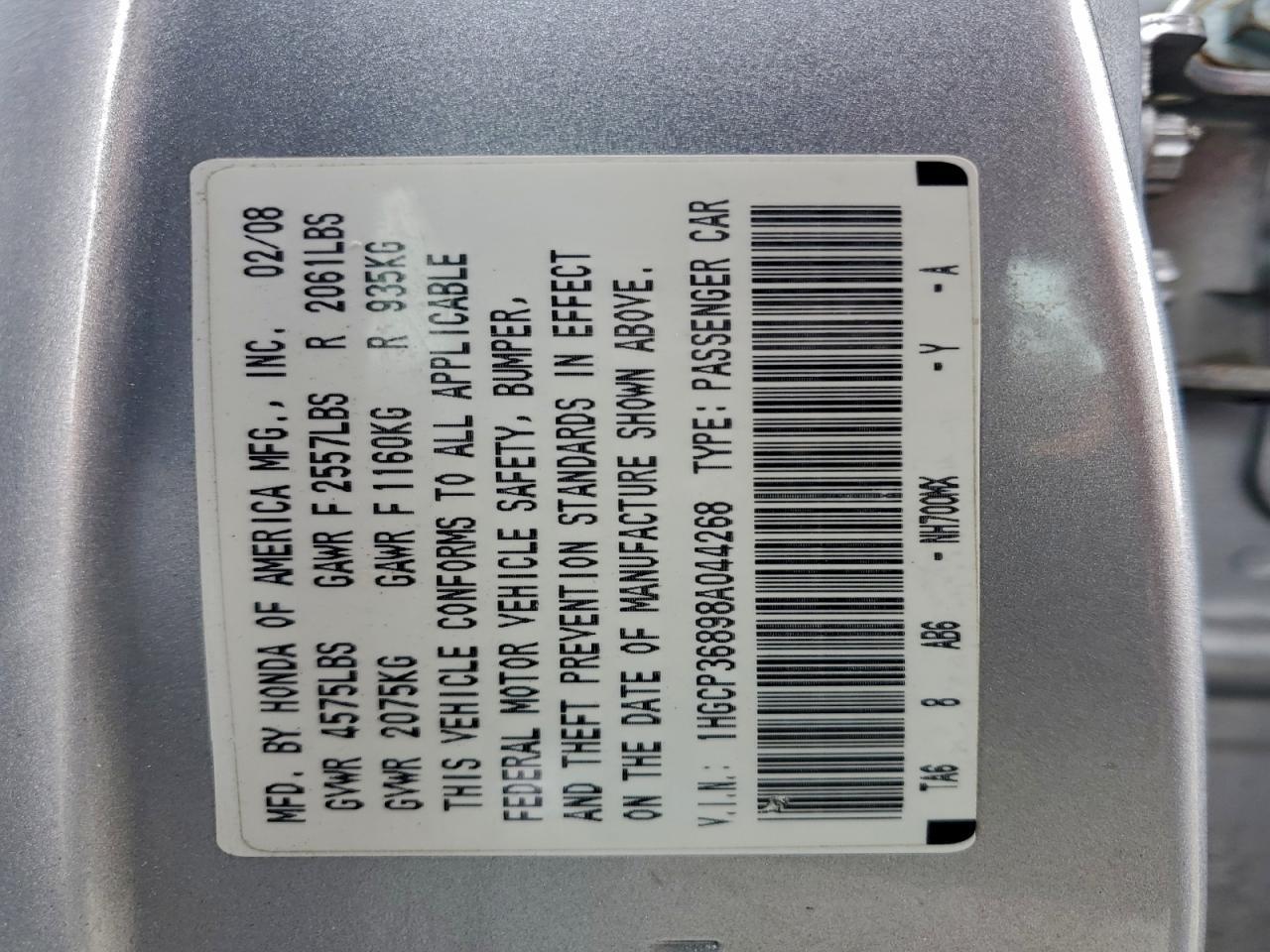 2008 HONDA ACCORD