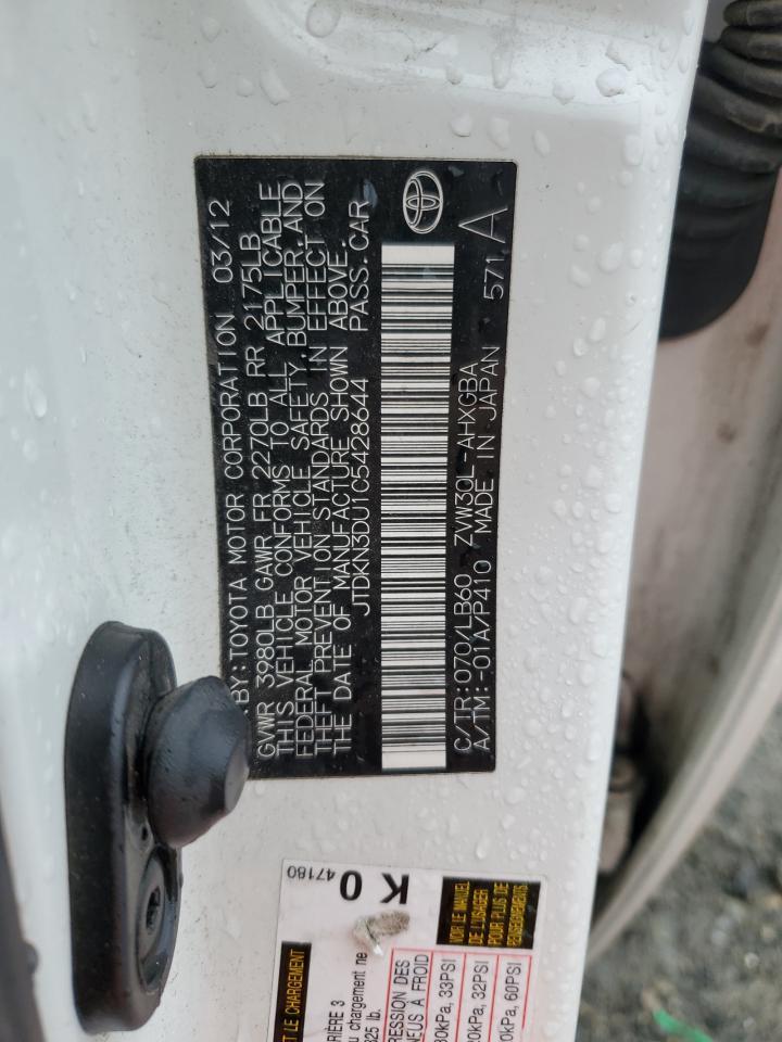 2012 TOYOTA PRIUS