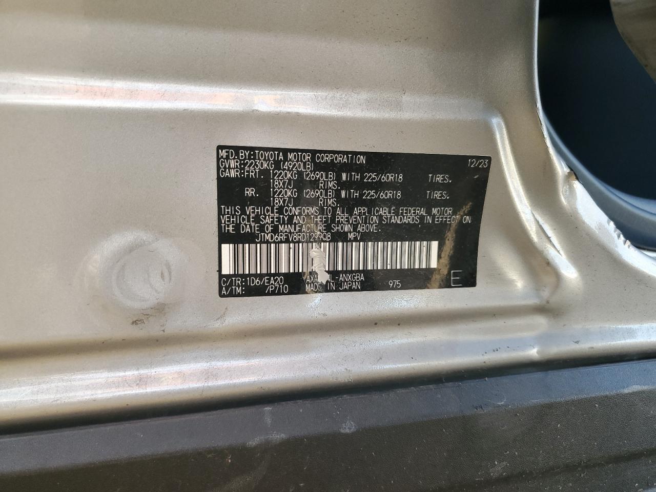 2024 TOYOTA RAV4