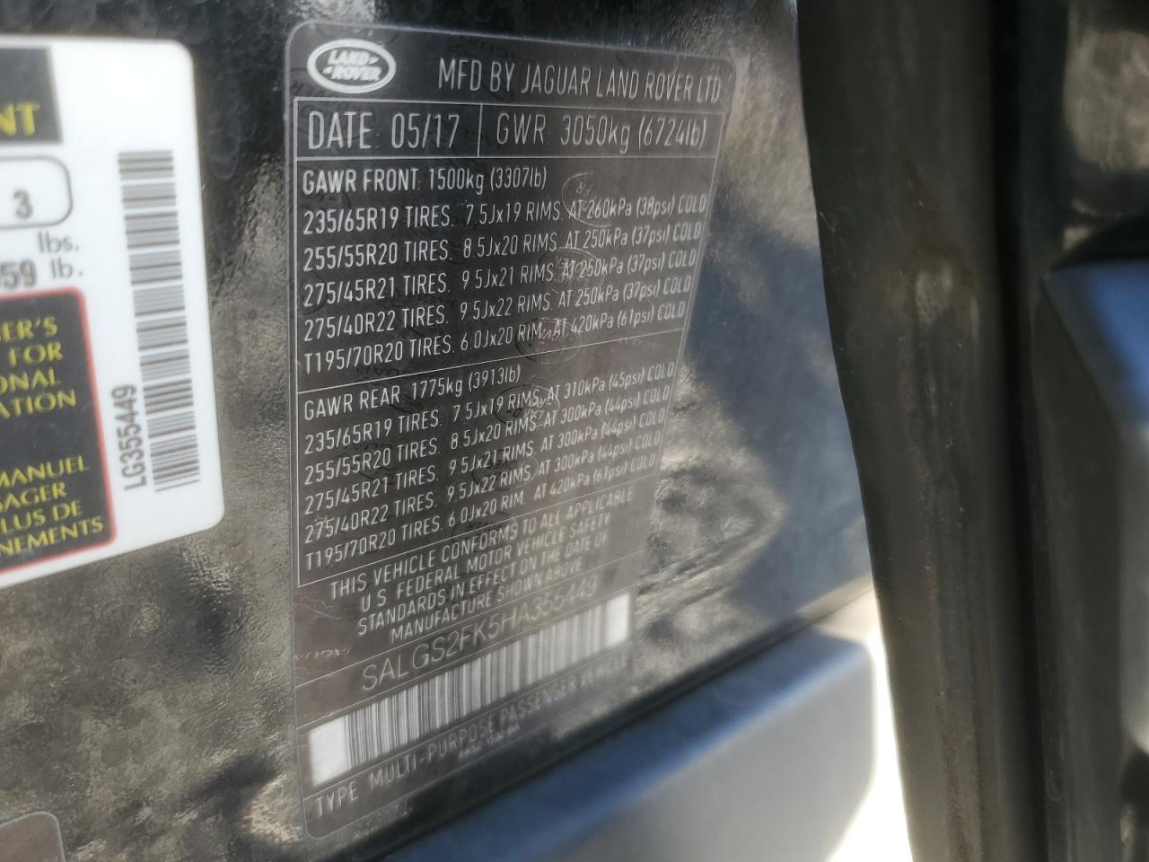 2017 LAND ROVER RANGE ROVER