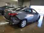 2025 NISSAN VERSA