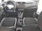 2025 NISSAN VERSA