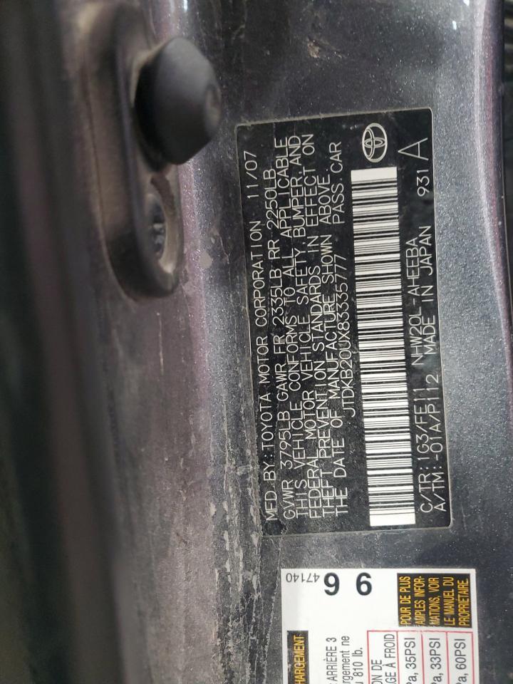 2008 TOYOTA PRIUS