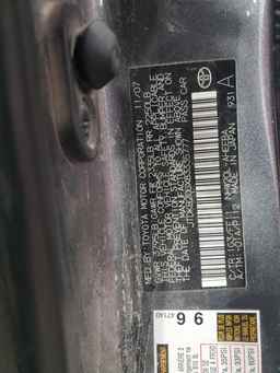 2008 TOYOTA PRIUS