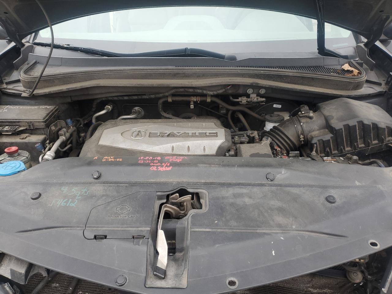 2007 ACURA MDX