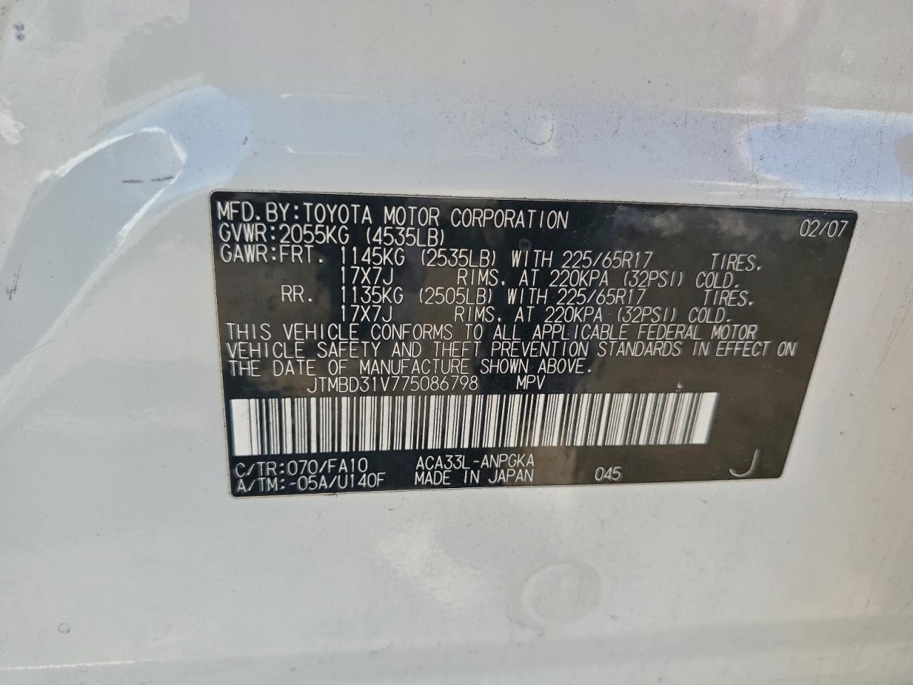 2007 TOYOTA RAV4