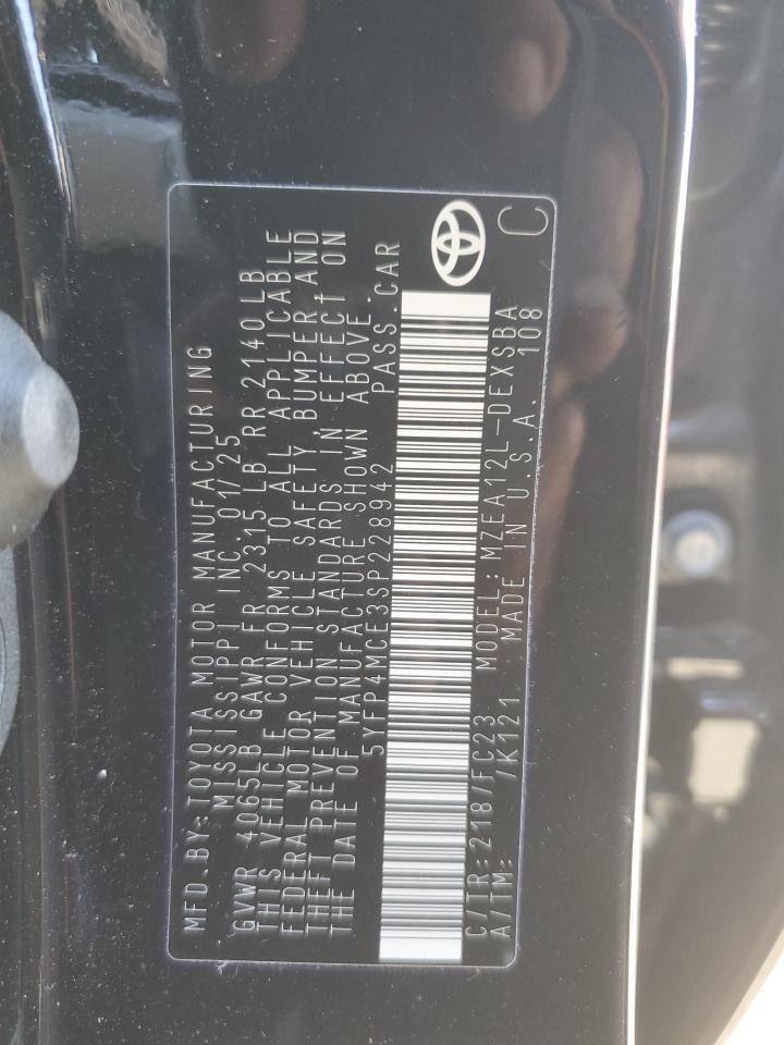 2025 TOYOTA COROLLA
