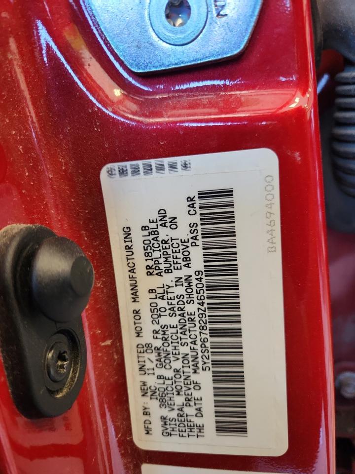 2009 PONTIAC VIBE