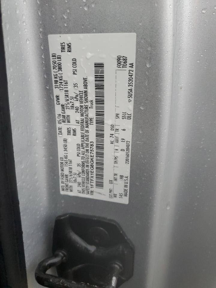 2016 FORD F-150