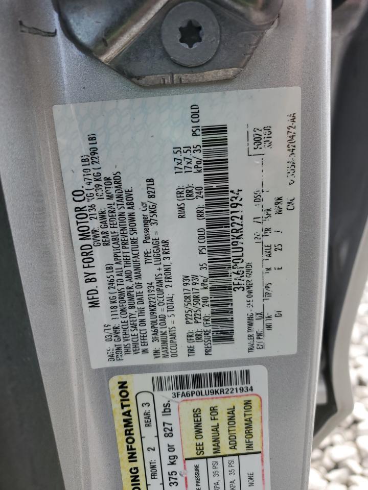 2019 FORD FUSION
