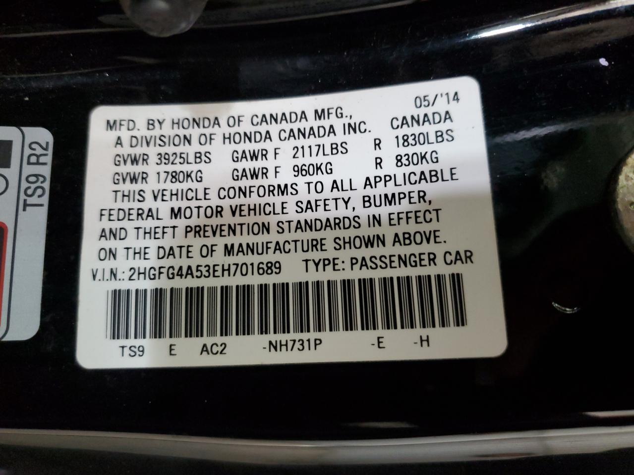 2014 HONDA CIVIC