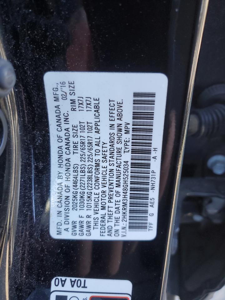 2016 HONDA CR-V