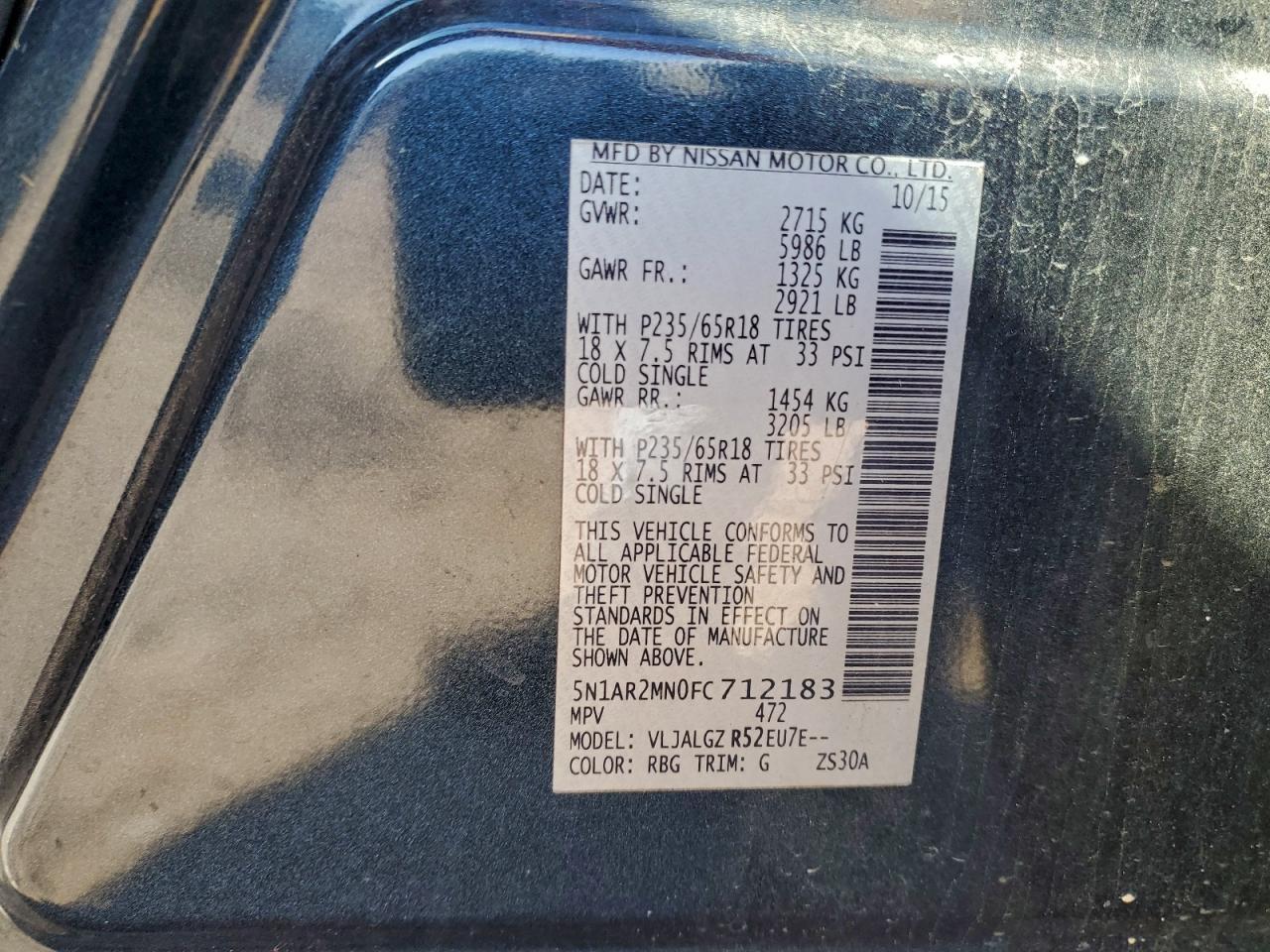 2015 NISSAN PATHFINDER
