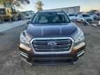 2021 SUBARU Ascent