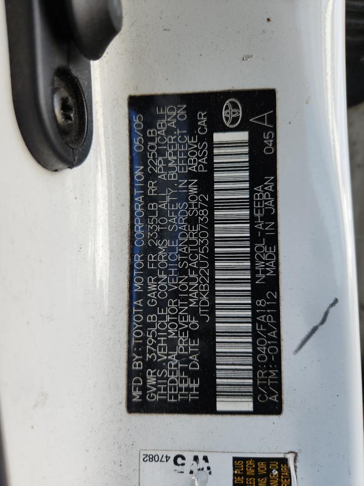 2005 TOYOTA PRIUS