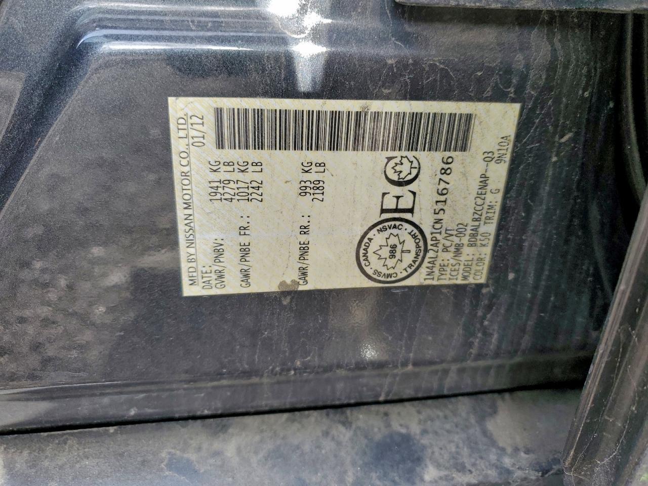 2012 NISSAN ALTIMA