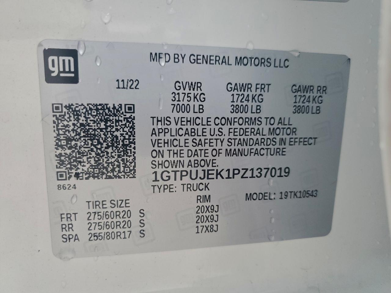 2023 GMC Sierra