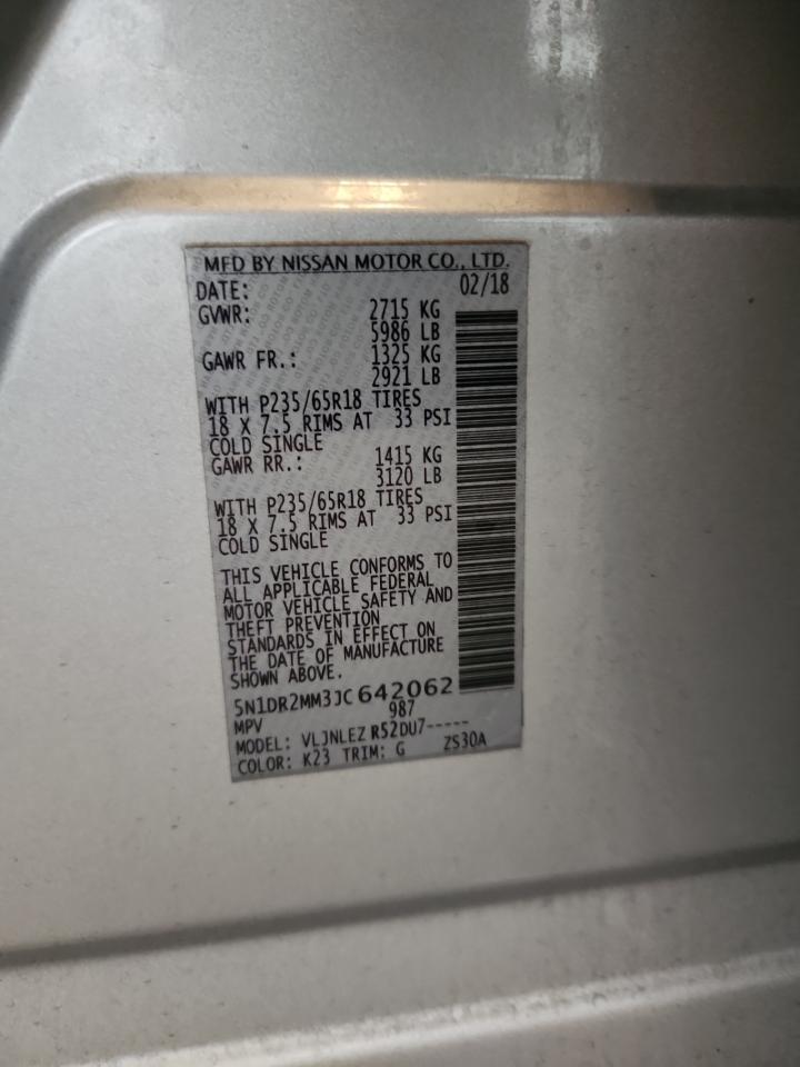 2018 NISSAN PATHFINDER