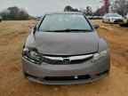 2011 HONDA CIVIC
