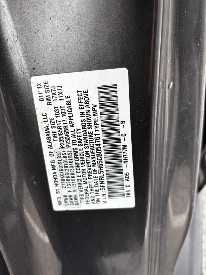 2012 HONDA ODYSSEY
