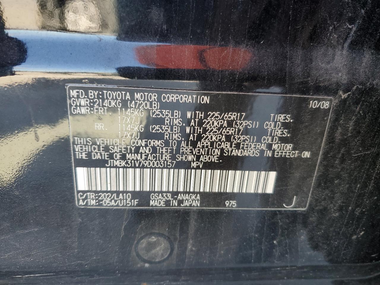 2009 TOYOTA RAV4