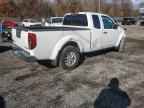 2019 NISSAN Frontier