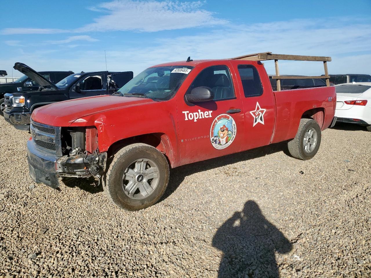 2007 CHEVROLET Silverado
