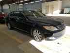 2008 LEXUS LS 460
