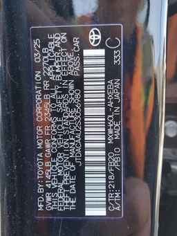 2025 TOYOTA PRIUS