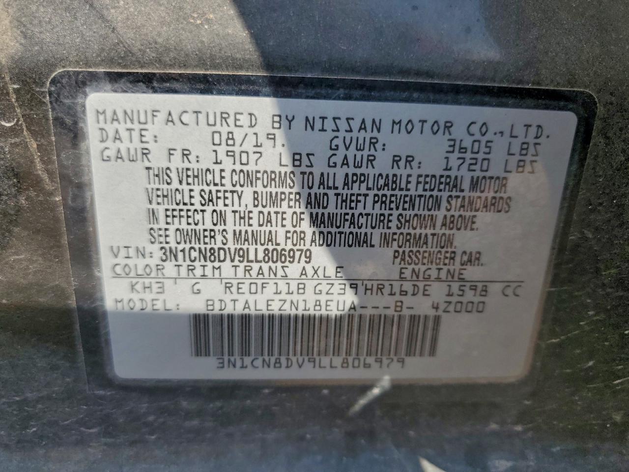2020 NISSAN VERSA