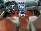 2008 GMC ACADIA